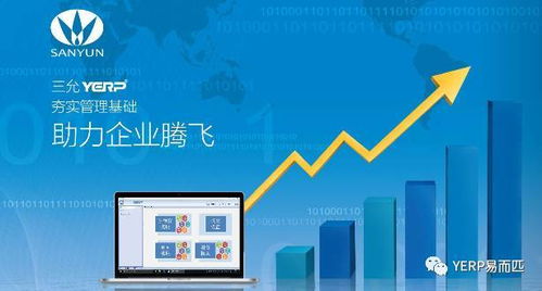 2017年互聯網數據服務 任性創新，牛氣沖天