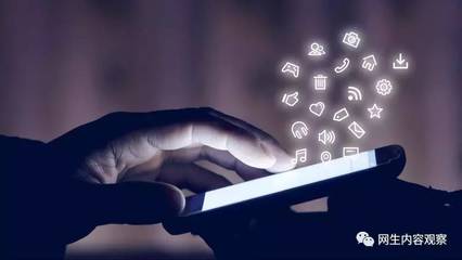 觀察丨6月1日起，新媒體如何提供互聯(lián)網(wǎng)新聞信息服務(wù)？